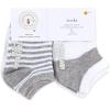 imageBurts Bees Baby Baby Girls Ankle Socks with NonSlip Grips 6PackHeather Grey Multi